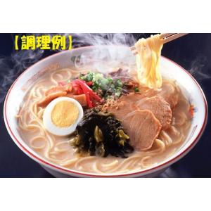 博多ラーメン細麺 替え玉(麺のみ)の詳細画像1