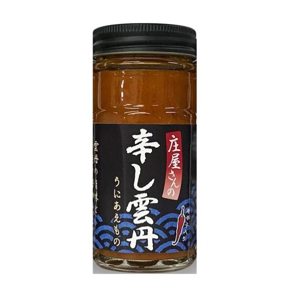 平尾水産 庄屋さんの辛し雲丹（からしうに） ご飯のお供・おつまみに・和え物にどうぞ 保存食 非常食