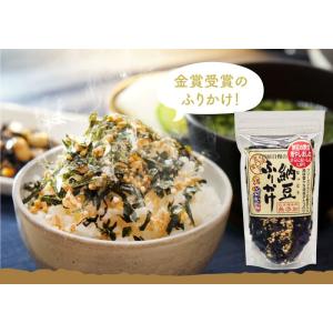 通宝海苔  納豆ふりかけ 5袋　全国ふりかけグランプリ金賞受賞商品