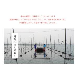 通宝海苔 納豆ふりかけ 5袋 全国ふりかけグラ...の詳細画像4
