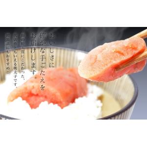 【送料込み】博多辛子明太子(切子・お徳用)無着...の詳細画像1
