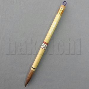 きくや筆本舗 書道筆 中筆・細筆 澄渓 赤毛 (太さ 6.5mm×毛丈33mm) か