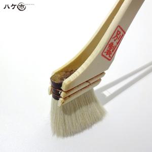 刷毛 ハケ ニス刷毛 白毛別製 40mm|白山...の詳細画像1