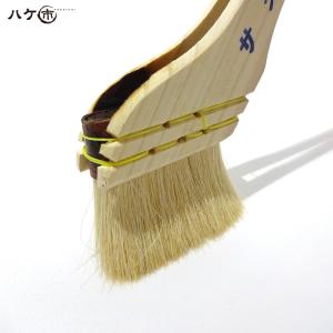 ユリックス刷毛 白山羊毛 サクラ 20号 幅 ...の詳細画像1