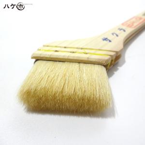 ユリックス刷毛 白山羊毛 サクラ 20号 幅 ...の詳細画像4