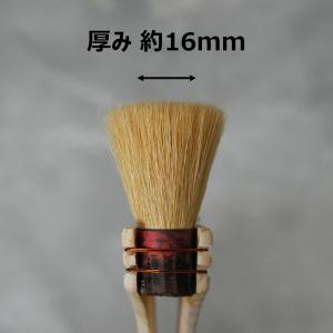刷毛 ハケ市 白中長毛 高級山羊毛 最高品 1...の詳細画像3