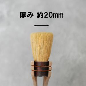 刷毛 ハケ市 白中長 上塗用 特別誂 山羊毛 ...の詳細画像5