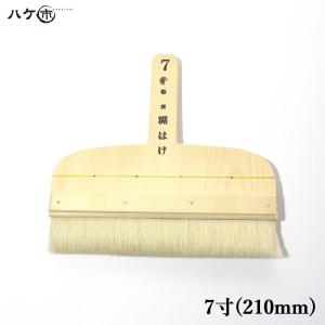 表具　刷毛(打刷毛) 刷毛 ハケ 打刷毛 4寸 : ハケ市 河合刷毛ブラシ工業(有) - 通販