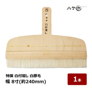 ニットー ネイビー13下敷テープ 10巻セット 厚み 0.24mm 巾 35mm 長さ