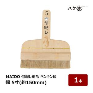 家庭用浄水器 エルセSHW-II型 浄水 抗酸化水 爆買 : スペース・K