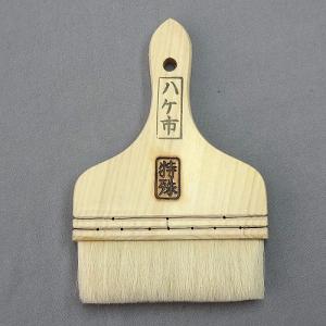 刷毛 ハケ 打刷毛 4寸 : ハケ市 河合刷毛ブラシ工業(有) - 通販