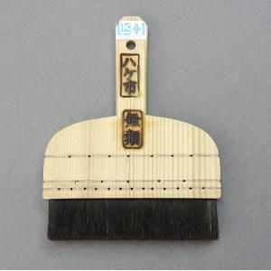 刷毛 ハケ 打刷毛 4寸 : ハケ市 河合刷毛ブラシ工業(有) - 通販
