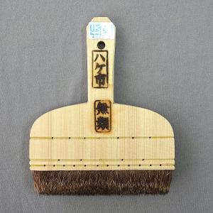 家庭用浄水器 エルセSHW-II型 浄水 抗酸化水 爆買 : スペース・K