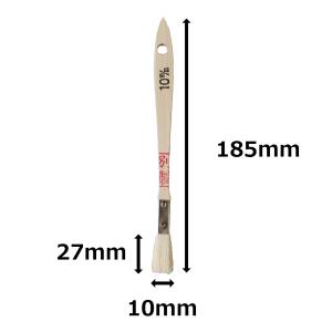 刷毛 金巻ラック刷毛 別製 白山羊毛 10mm...の詳細画像1