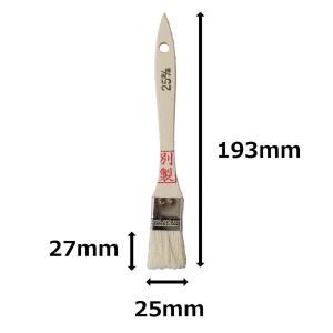 刷毛 金巻ラック刷毛 別製 白山羊毛 25mm...の詳細画像1