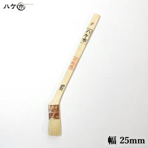 ハケ市 目地刷毛 油性用 山羊毛 上 筋違 ス...の詳細画像1