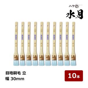 農POフィルム ベジタロンネクスト 厚さ0.075mm 幅420cm 数量で長さ(m