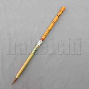 きくや筆本舗 書道筆 小筆 細筆 大 李廷 (太さ 7mm×毛丈34mm) やわらか