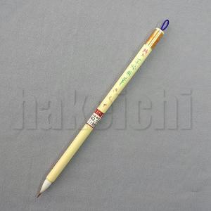 きくや筆本舗 書道筆 太筆 幽貞 (太さ 11mm×毛丈55mm) やわらかめ 半紙