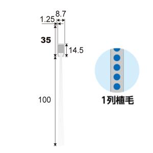 バーテック バーストリップブラシ H9100 ...の詳細画像1