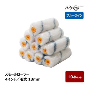 田島ルーフィング GO-JIN クシゴテ 塗膜厚み 1.3kg／m2 1.5kg／m2 1.9 GO-JIN 251202-51. 7セット