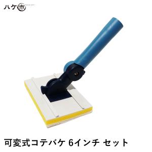 精和産業 溶剤再生機 アンコール URS500CE-SIJ S193500 ｜ SEIWA 