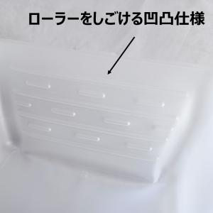 しごける内容器 目盛付き SX型 30枚セット...の詳細画像1