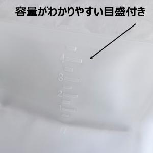 しごける内容器 目盛付き SX型 30枚セット...の詳細画像2