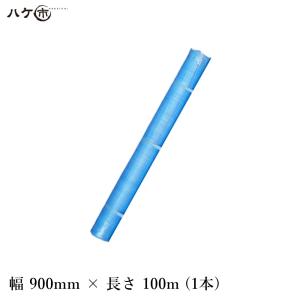 精和産業 ポリシートカッター エースカッター AC-1N 最大ロール径75mm