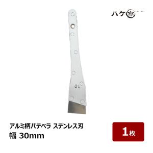 ニットー ネイビー13下敷テープ 5巻セット 厚み 0.24mm 巾 35mm 長さ