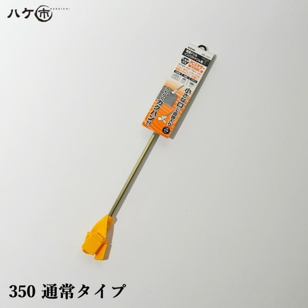 KOWA インダストリーコーワ 電動ドリル インパクトドリル用 PCミキサー 350 (攪拌(カクハ...