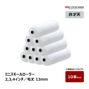漆刷毛 うるし刷毛 本通し 8号 幅 21mm 厚み 3mm 長さ 153mm ｜ 8分 人