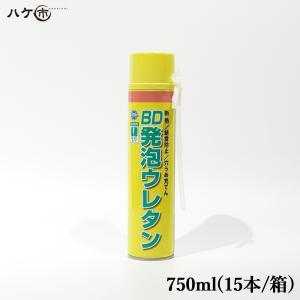 ABC商会 インサルパック GSメタルガン ロング　 ガンフォーム 発泡ウレタン インサルパック 1液専用副資材(発泡ウレタンフォーム) | ABC商会
