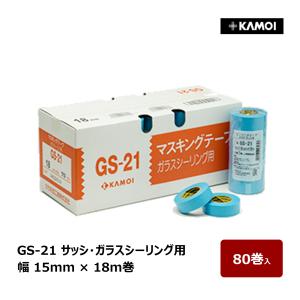 カモ井 マスキングテープ SB-246KP 幅 30mm 巻数 18m 40巻入 ｜ セルフ