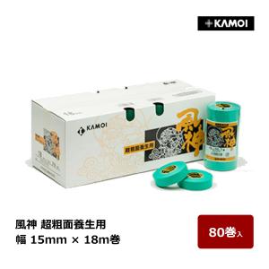 カモ井 NO.SB-246S 全6幅 1箱 12mm 15mm 18mm 21mm 24mm 30mm