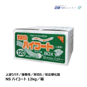 ニットーノーエンビ4Rコーナー補強テープ 3列穴糊付 1巻 N080434