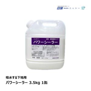 ヤヨイ化学 シーアップ 壁紙下地用水性シーラー 4kg 227-402