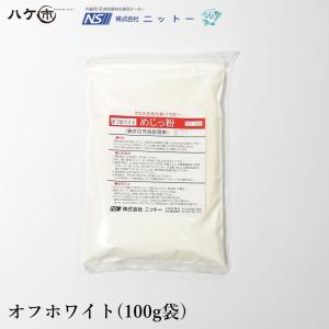 Nitto 接着 補修の商品一覧 材料 部品 Diy 工具 通販 Yahoo ショッピング