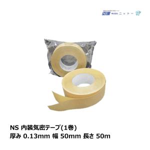 お得な15巻セット／NITTO ニットー スリムファイバー48 15巻セット 巾