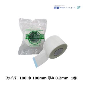 ニットー ノーエンビコーナー補強テープ 3列穴糊付き／4列穴糊付き