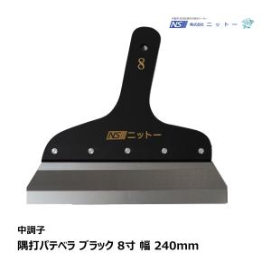 TAJIMA 田島ルーフィング オルタッククシゴテ 2.0kg／m2用 クシ幅