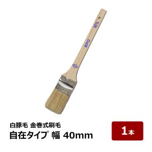 メール便可 ] 平柄刷毛 豚毛 幅50mm 【 ハケ 筆 絵画 】 : 画材