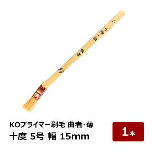 プライマー塗布専用刷毛 レジェンド 幅 20mm 毛丈 35mm OK80053 1本