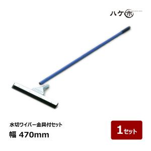 トーチ工法バーナー ターボルーファー用 トーチゴテ 1個 OK84062