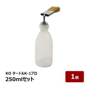 KO タートルK-1プロ 500mlセット OK80113 1本｜ハケ付き ボトル 溶着器