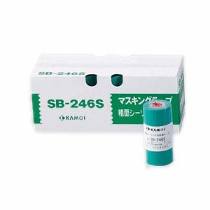 カモ井 シーリングテープ SB-246S 18mm 70巻／ケース OK81013｜hake1netshop