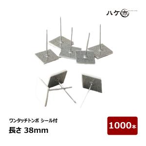 エアコン室外機カバー メッシュタイプ Y OK81163 : ハケ市 河合刷毛