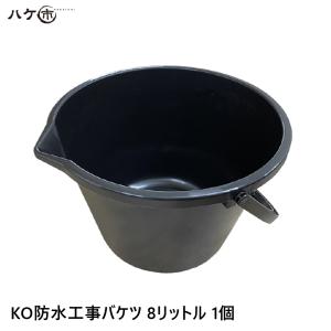 KO防水工事バケツ 8L 1個 OK81150|...の商品画像