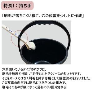 KO防水工事バケツ 8L 1個 OK81150...の詳細画像5