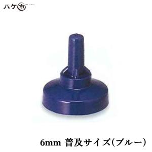 ALCパネル用打込みアンカー ヒットネイル HN-55 4.5φ55mm 50本入